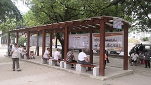 亭榭系列