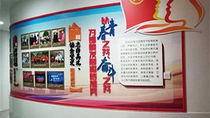 黨建系列